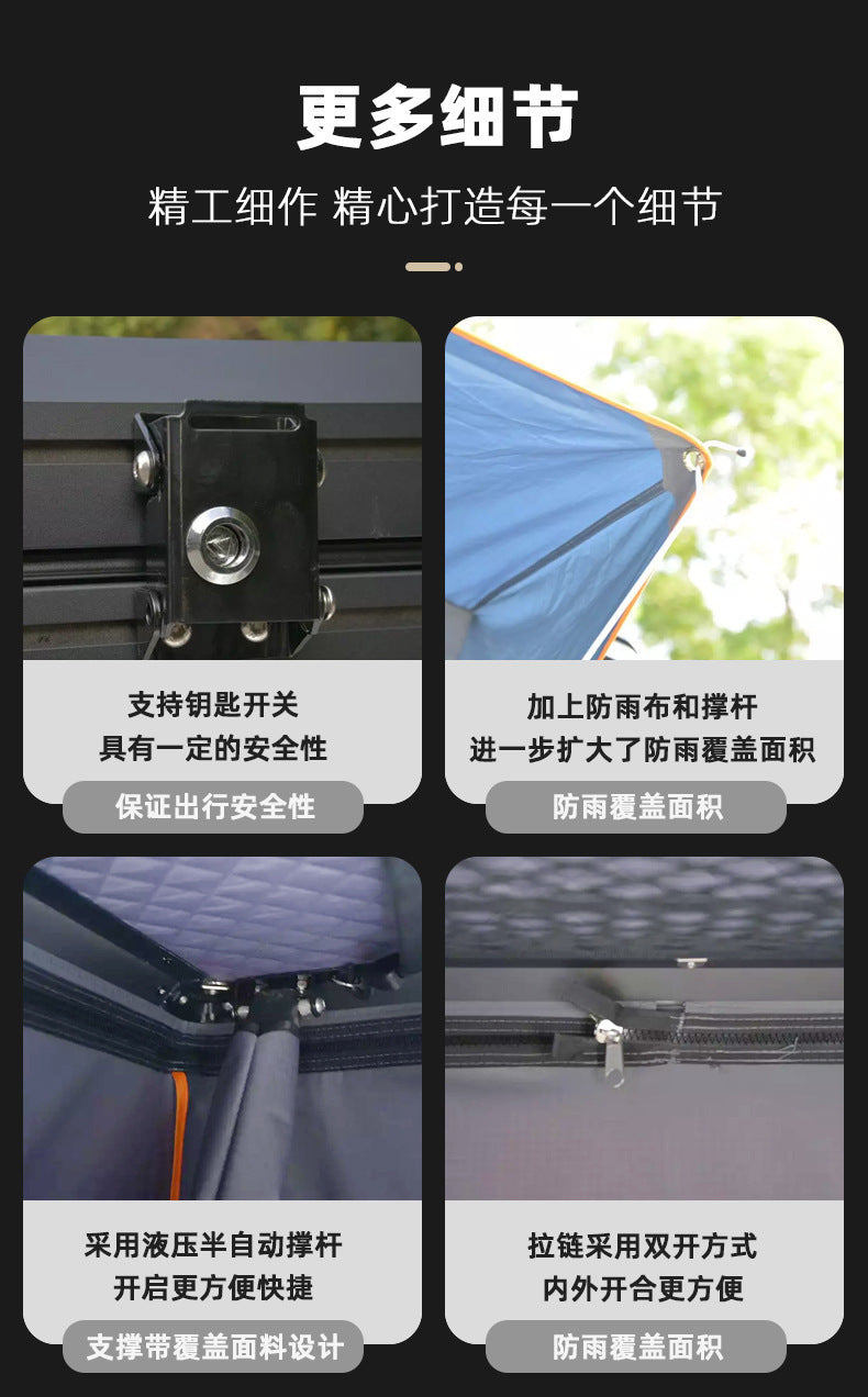 Manufacturer Direct Delivery Car Top Tent Hard Top Double Person Outdoor Camping Equipment Aluminum Alloy Car Roof Camping Car Special