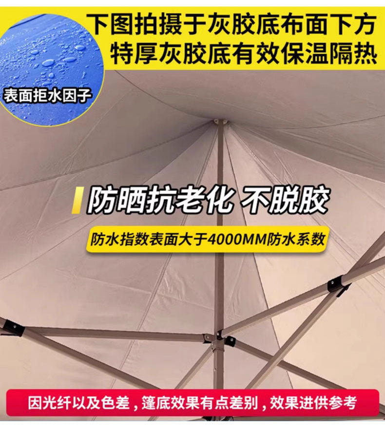 Four-corner Outdoor Tent Advertisement3*3Telescopic Folding Sunshade Large Umbrella Four-Legged Umbrella Canopy Parking Rainproof Shelter Stall Setup
