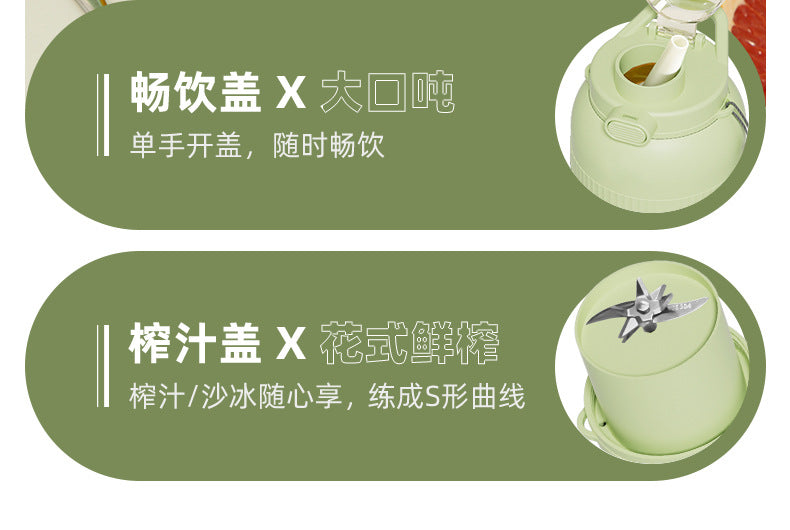 New Portable Small Electric Juicer Cup Multi-Functional Household Juice Maker Ton Ton Bucket Original Juice Machine
