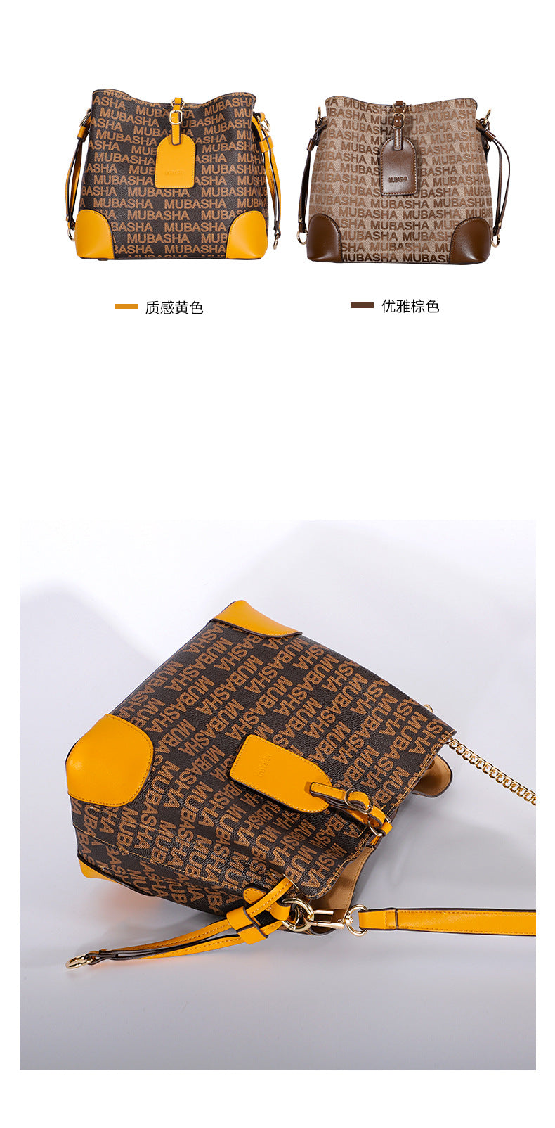 2024Summer New Trendy Fashion Vintage Bucket Bag Retro Style Single Shoulder Crossbody Printed Chain Handbag for Women