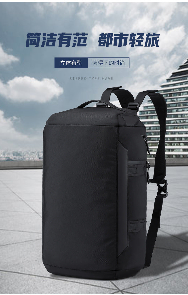 Travel Bag Men's Large Capacity Short-distance Business Trip Fitness Bag Waterproof Handheld Shoulder Multi-functional Lightweight Storage Bag