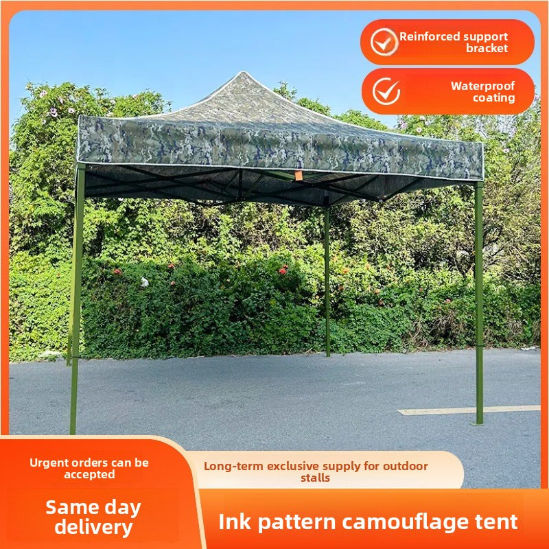 21Ink Wash Pattern Camouflage Tent Outdoor Mobile Parking Shed Exhibition Advertising Promotion Exhibition Four-Corner Sunshade Shed
