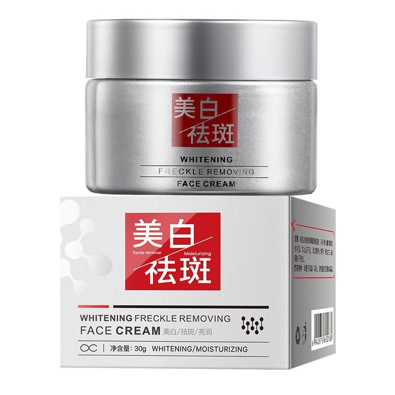 Niacinamide Whitening and Spot Removal Cream Brightening Moisturizing Fade Pigmentation Melasma Hydrating Face Cream Skincare