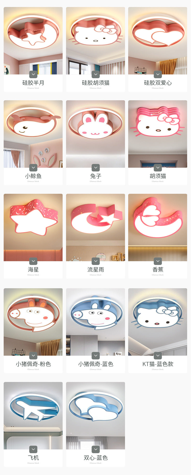 Bedroom light2025New model for the master bedroom, living room, and study main lighting fixture, simple modern elegant style led Ceiling Lamp
