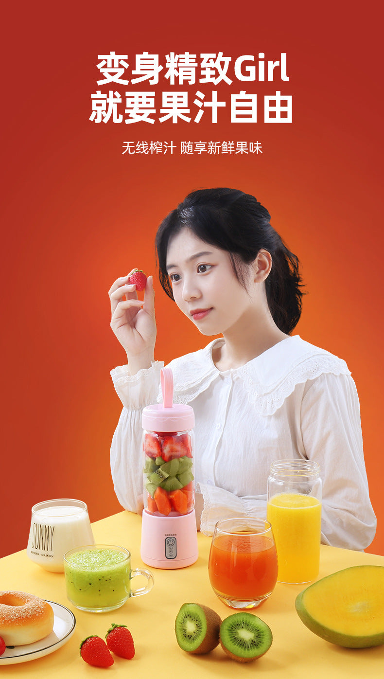 Portable Juicer Juice Cup Student Home Small USB Rechargeable Juicing Cup Mini Electric Mixing Cup