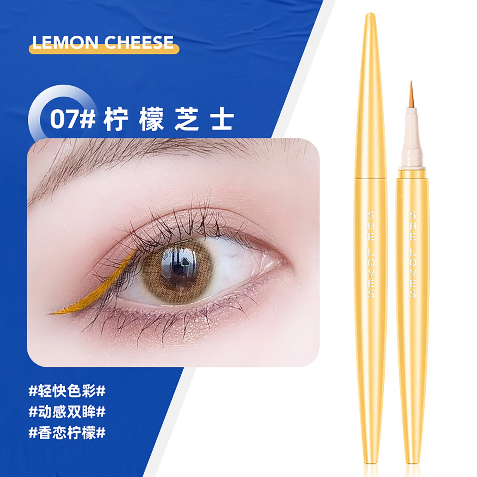 SHELOVES Eyeliner Waterproof Non-Smudge Black Brown Ultra-Fine Lower Lash Liquid Eyeliner Pen