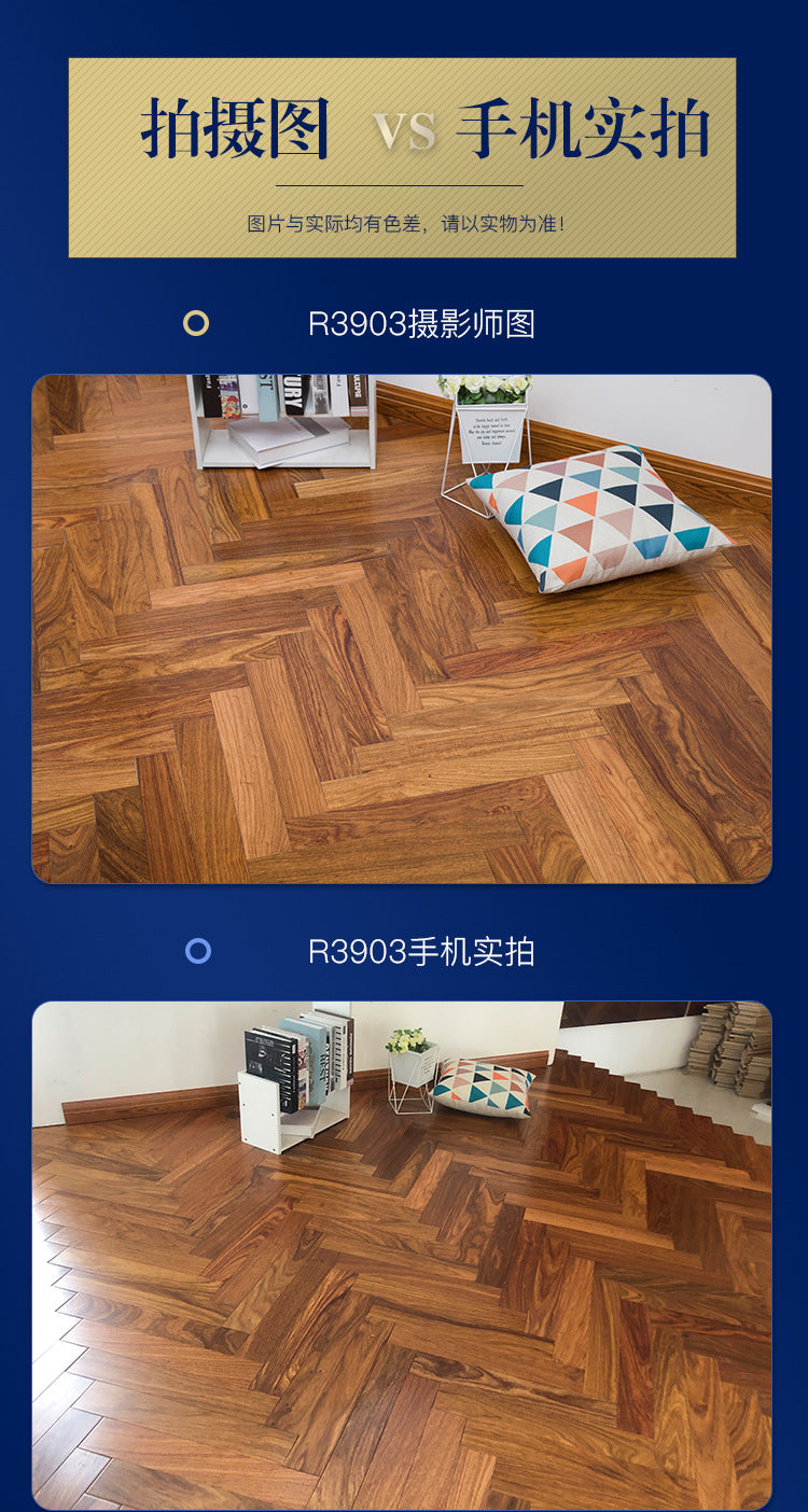 Herringbone Parquet Elm Rosewood Ebony Teak Rosewood Black Walnut Multi-layer Solid Wood Composite Flooring