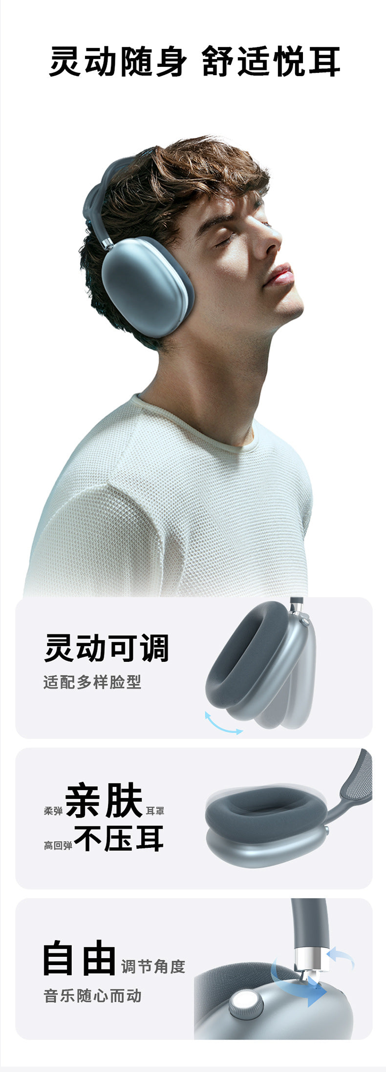 Headphones Wireless Bluetooth Compatible with Apple and Android Long Battery Life Low Latency Hot Sale Wholesale
