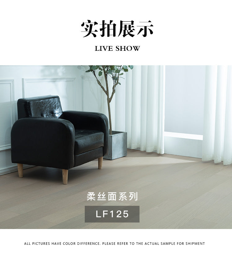 Free home installation with solid wood skirting board included Smooth Skin Feel Lacquer Flooring New Three-Layer Solid Core Real Wood Oak Flooring