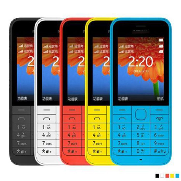 Mobile Phone220Elderly Phone GSM 2G Non-Intelligent Mobile Dual-SIM Elderly Phone with Buttons