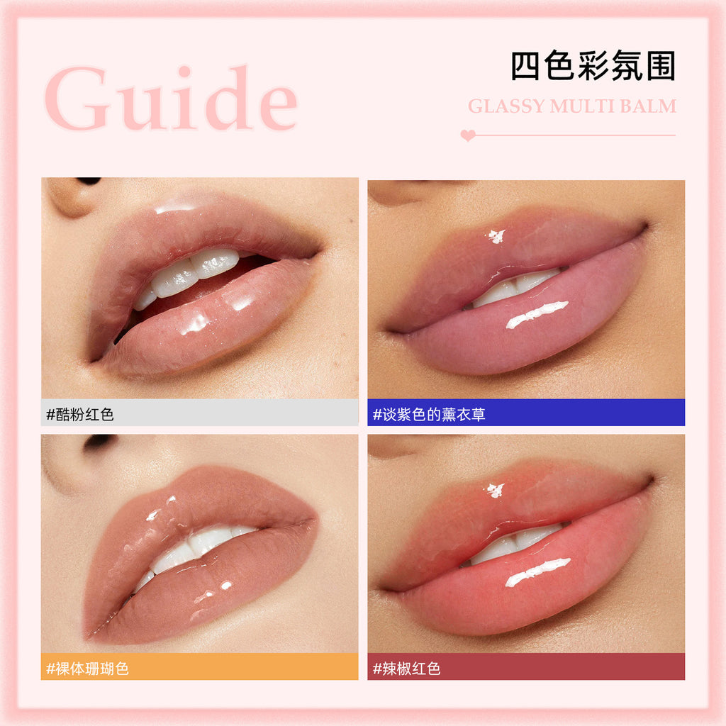 SHELOVES Color Changing Blush Cream Color-Chaning Blush Natural Nude Makeup Rouge Blush