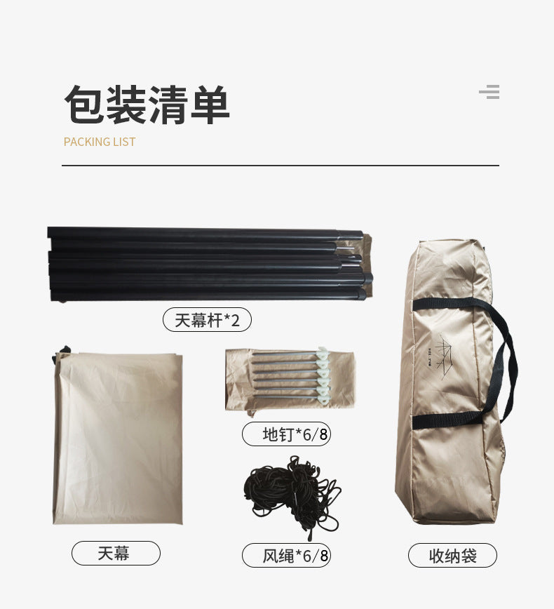 Camping Vinyl Canopy Tent Outdoor Butterfly Large Tarp Camping Gear Rainproof Sunshade Shelter