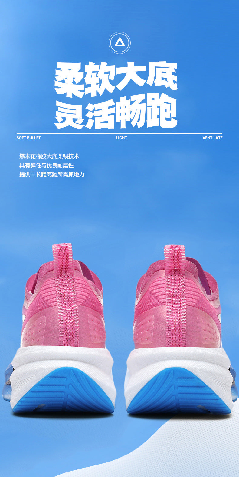 Spring Running Shoes Professional Physical Test Student Middle School Entrance Exam Field Training Shoes Carbon Plate Sports Casual Shoes Shock Absorption Men's Shoes