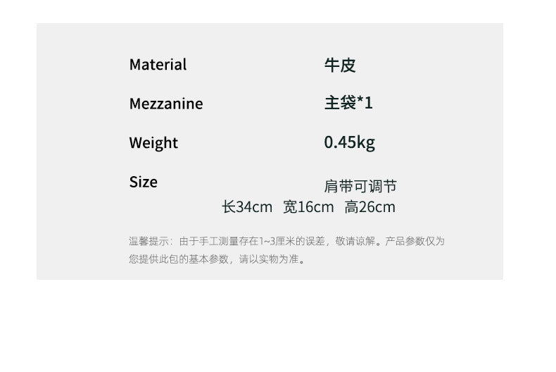 2024New Crossbody Bag Versatile Casual Women's Shoulder Bag Commuting Large Capacity Soft Leather Tote Bag