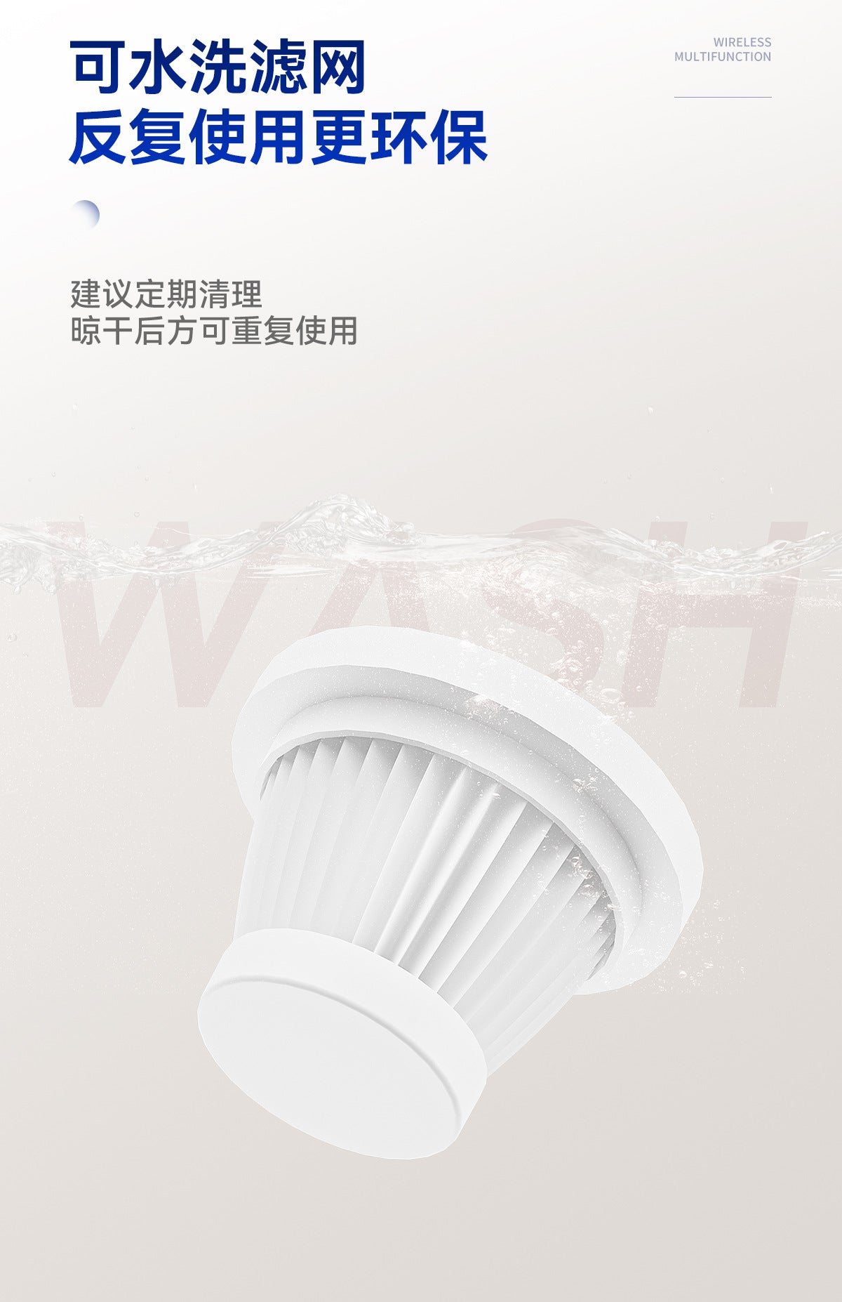 Car Wireless Vacuum Cleaner Multi-Function Blowing and Suction Household Small Air Extraction Handheld High-Power Dust Blower Customization