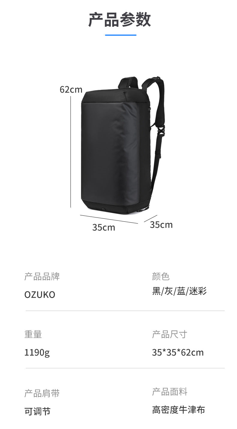 New Men's Travel Bag Large Capacity Sports Fitness Bag Waterproof Handheld Multifunctional Short Trip Backpack Yoga Bag