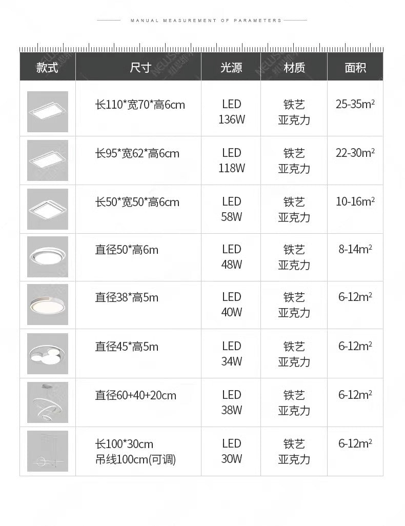 Ceiling Light Full Spectrum Living Room Light Modern Simple Large Light Hall Main Light White Ultra-thin Rectangular Zhongshan Lighting Fixture