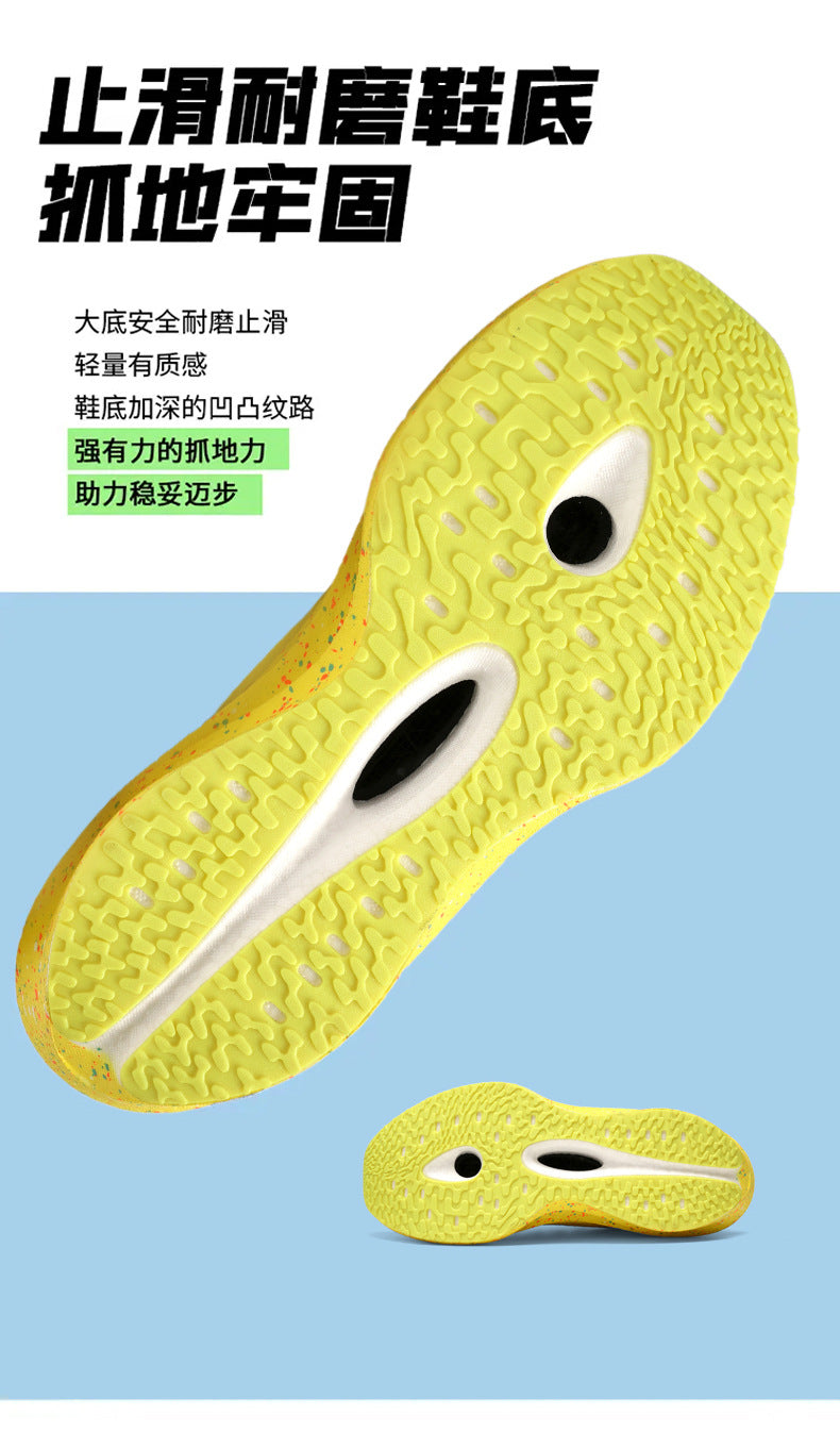 Autumn New Fluorescent Parent-Child Fashion Casual Sports Shoes with Real Carbon Plate High Elasticity Cushioning Outdoor Running Shoes