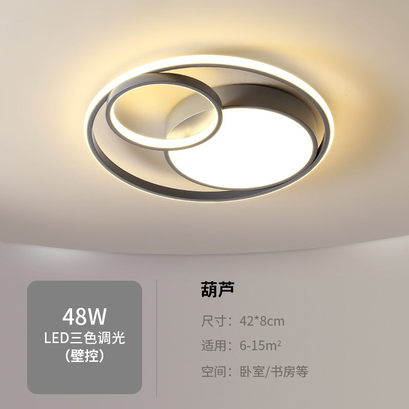 Simple Round Bedroom Light LED Ceiling Lamp Modern Home Warm Restaurant Nordic Creative Personality Room Lighting