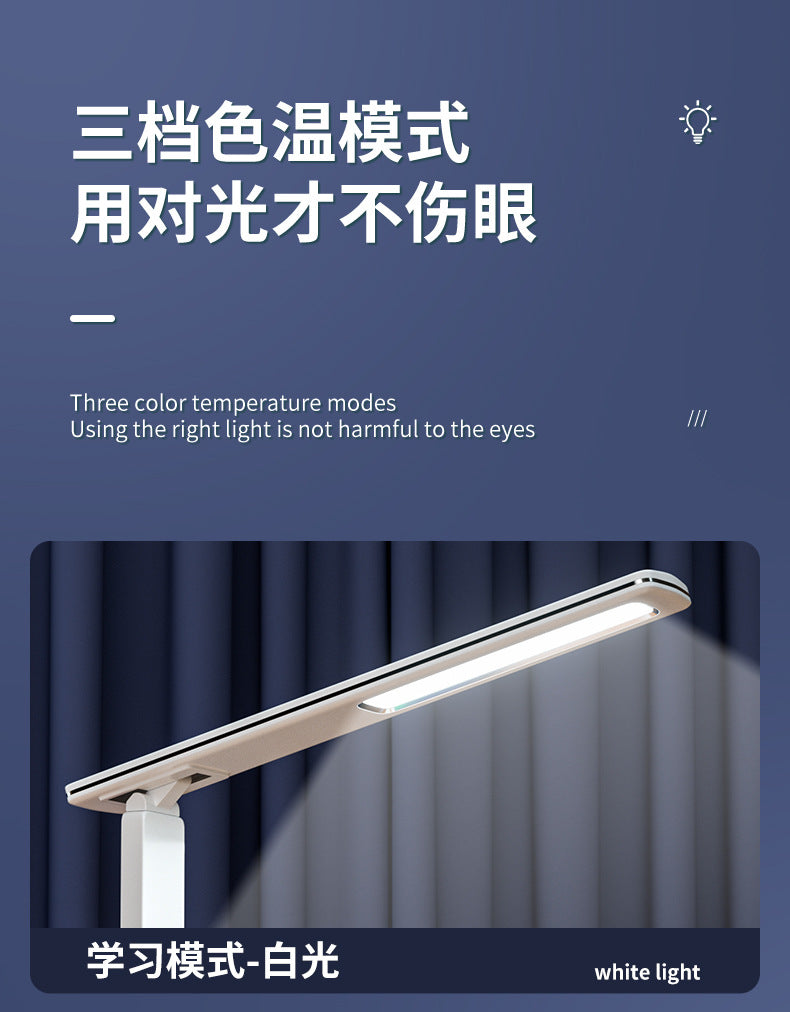 Amazon Gift Wireless Fast Charging Student Special Eye Protection Bedroom Dormitory Smart Folding Study Desk Lamp