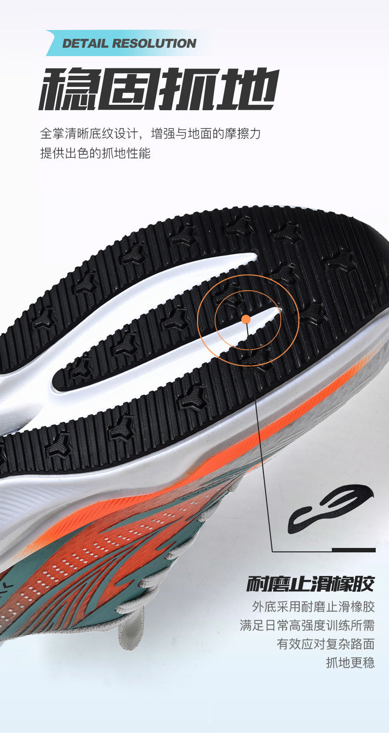 New Summer Lightweight Wear-resistant Men's Running Shoes Carbon Plate Non-slip Sports Shoes Casual Fashion Shoes