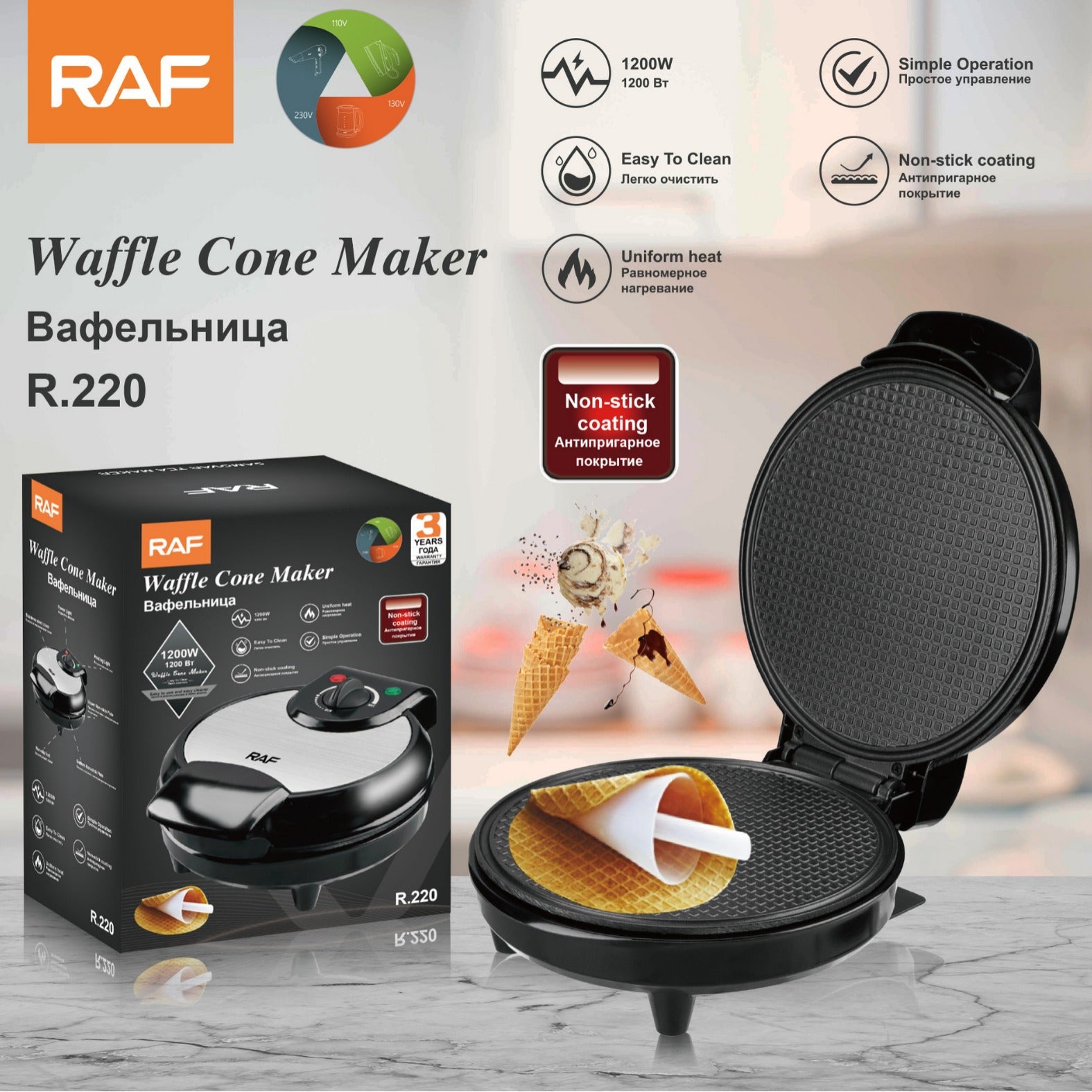 Home Use Breakfast Egg Roll Maker Ice Cream Roll Making Machine Electric Griddle Thin Pancake Maker Ice Cream Skin Spring Roll Machine