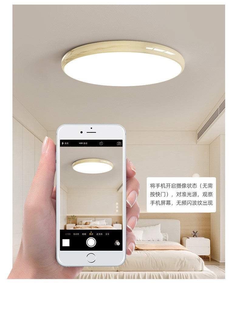 Cream style master bedroom lamp, round Nordic ceiling lamp LED Iron Art Study Lamp Creative Living Room Lamp Home Atmosphere