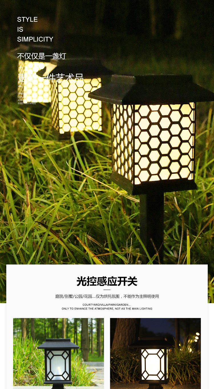 New Solar Lawn Light Garden Light Outdoor Waterproof Garden Villa Ground Light Landscape Decoration Dual-use Street Light