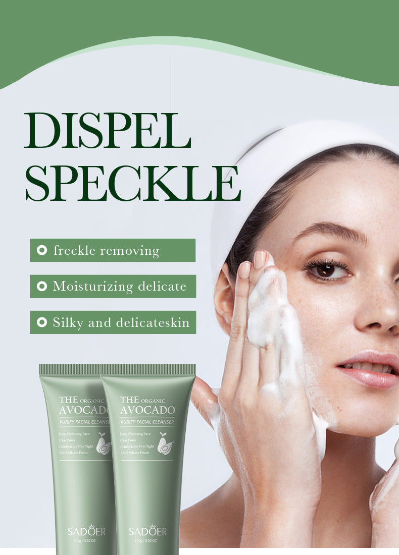Avocado Skincare Set SADOER Cleansing, moisturizing and moisturizing six-piece set  foreign trade wholesale