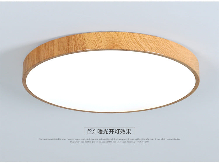 Nordic Ultra-Thin Imitation Wood Grain Ceiling Light Round Modern Minimalist led Room Bedroom Lamp Iron Art Balcony Living Room Lamp