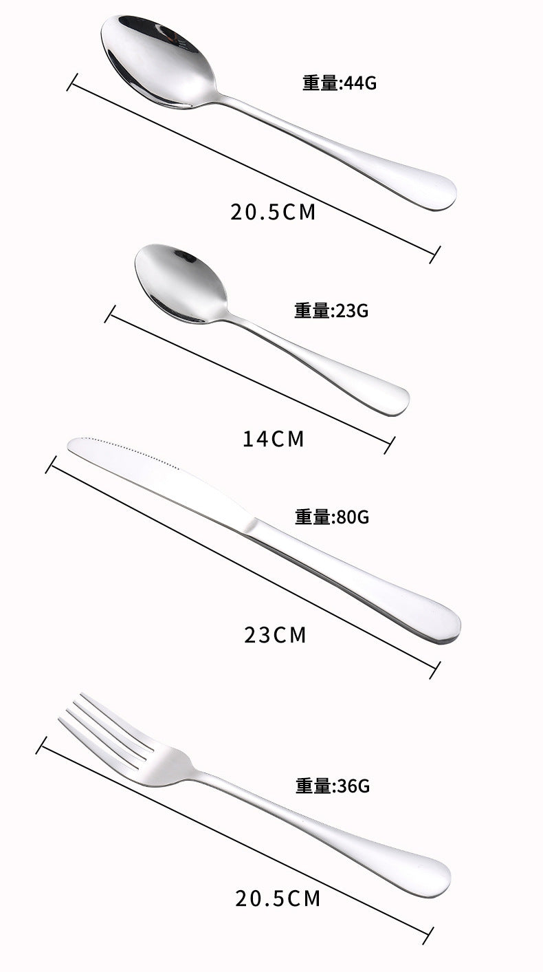 1010Cutlery Set Hotel Holiday Steak Western Food Tableware24Gift Set Wooden Box