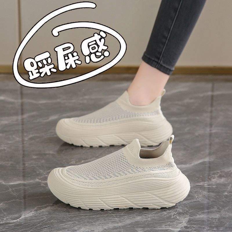 Women's New Spring and Autumn Breathable Versatile Slip-On Casual Shoes with a Soft Cushioning Feel