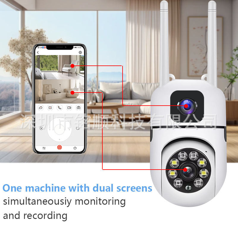 Indoor and Outdoor Surveillance Camera Dual Lens Dome Camera Dual Antenna Bracket Wireless Dual Screen Dual Lens Infrared