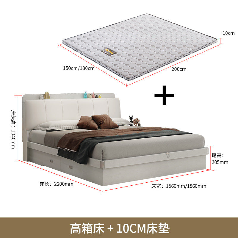 Modern Simple Light Luxury Master Bedroom Bed Set Wedding Bed1.5Rice1.8Double White Leather Soft Cover High Box Storage Bed