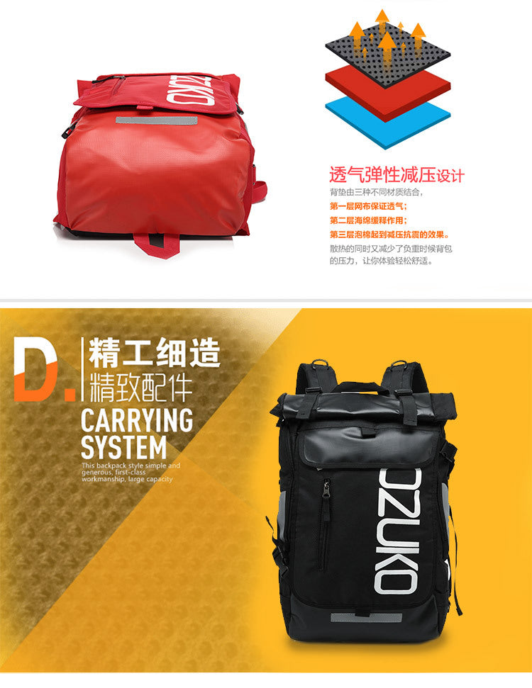 Trendy Brand Backpack for Men, College Student Bag, Oxford Cloth Laptop Backpack, Business Commuting Casual Men's Backpack