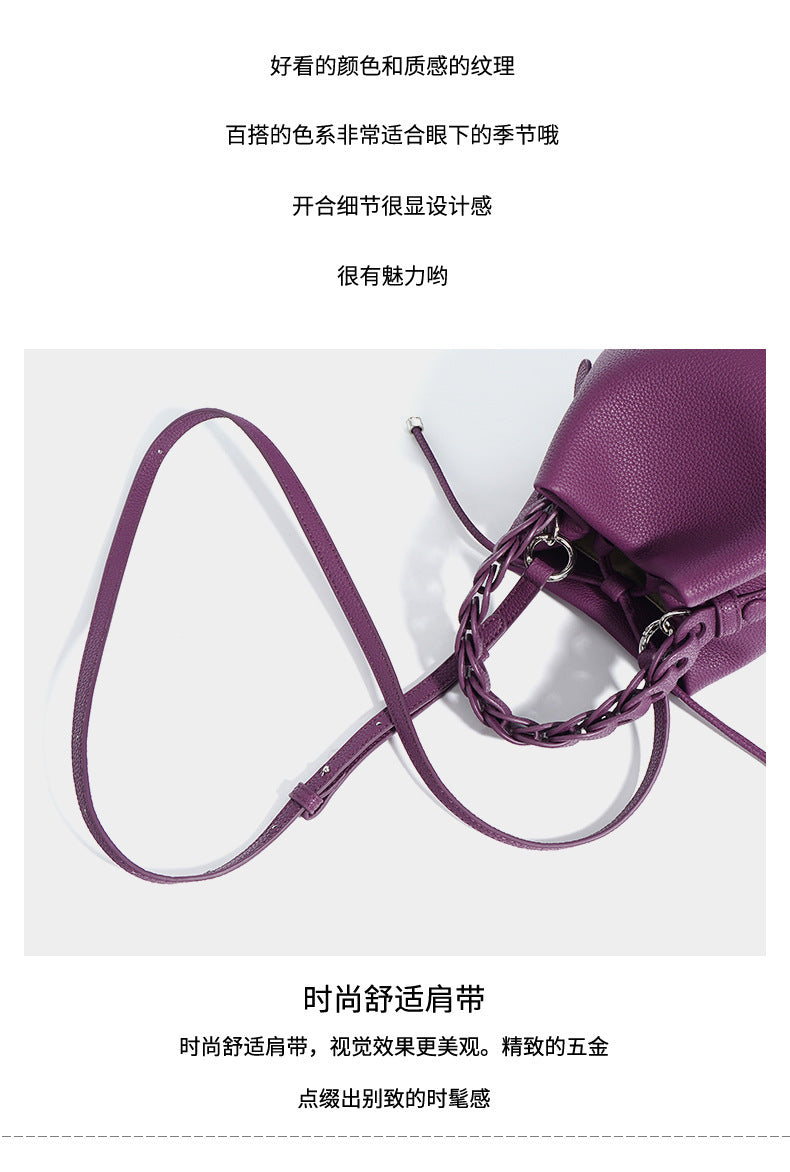 European Style New Top Layer Cowhide Bucket Bag High-Quality Genuine Leather Fashion Women's Handbag Tote Shoulder Crossbody Bag Woven