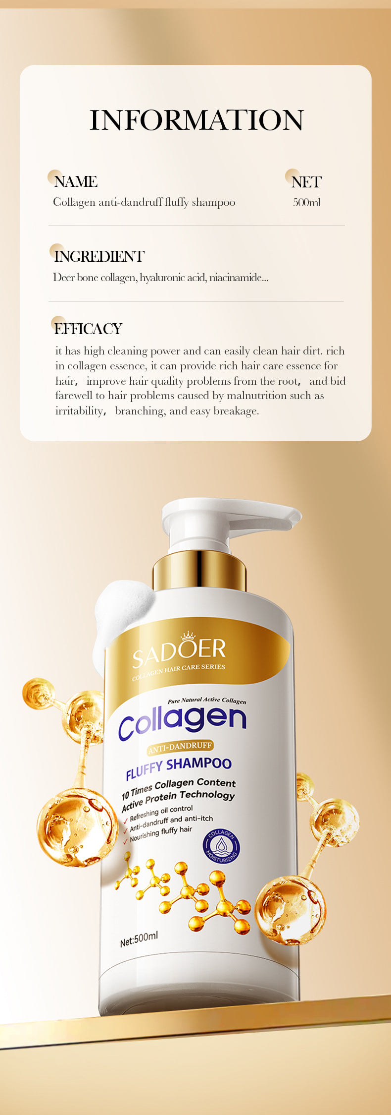Collagen Anti-Dandruff Shampoo500ml SADOER Smooth Clean Fluffy Shampoo Wholesale