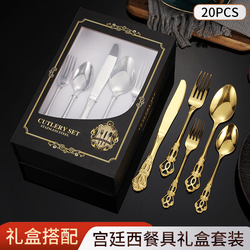 New Hot Selling Stainless Steel Royal Court Tableware Knife, Fork, Spoon40Set20Set of Steak Knives and Forks