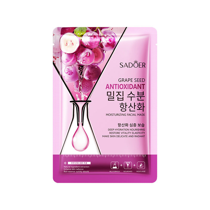 Cucumber Skin Rejuvenation Mask SADOER Hydrating and Moisturizing Plant and Fruit Face Mask  Wholesale