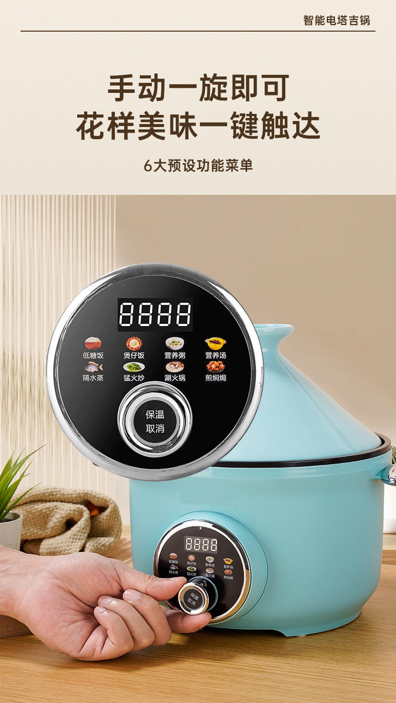Manufacturer  Wholesale Household Tagine Pot Electric Pressure Cooker Small Steaming and Cooking Integrated Micro Pressure Cooker Pressure Cooker