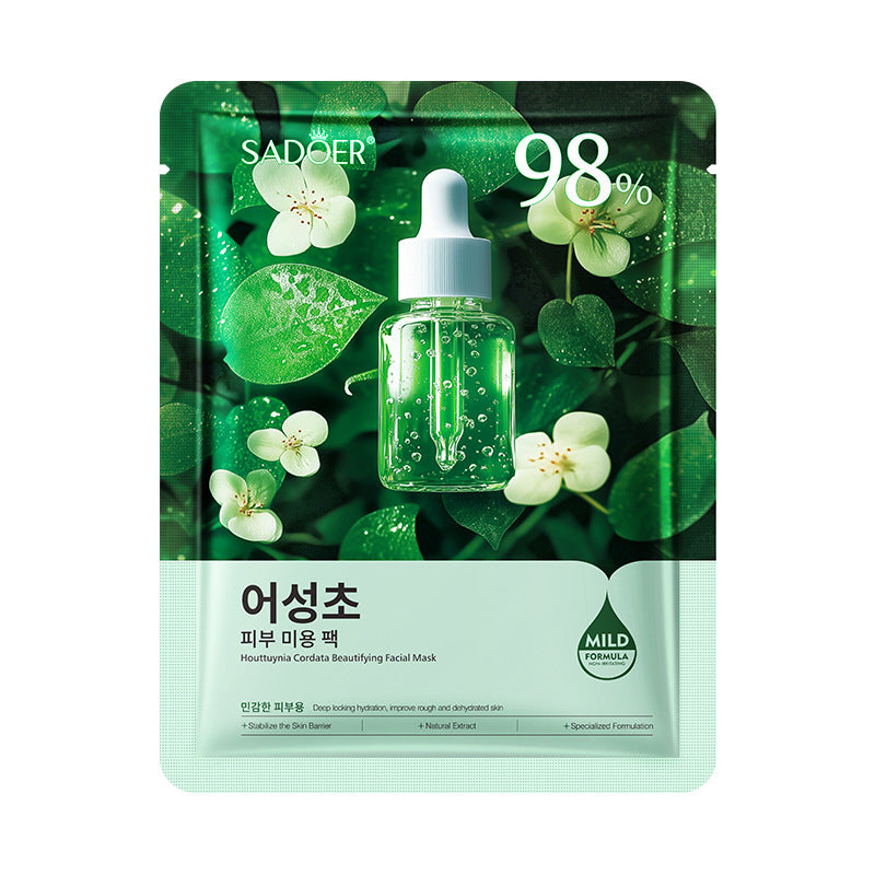 Rose Essential Oil Rejuvenating Mask SADOER Moisturizing, rejuvenating, and brightening face mask  wholesale