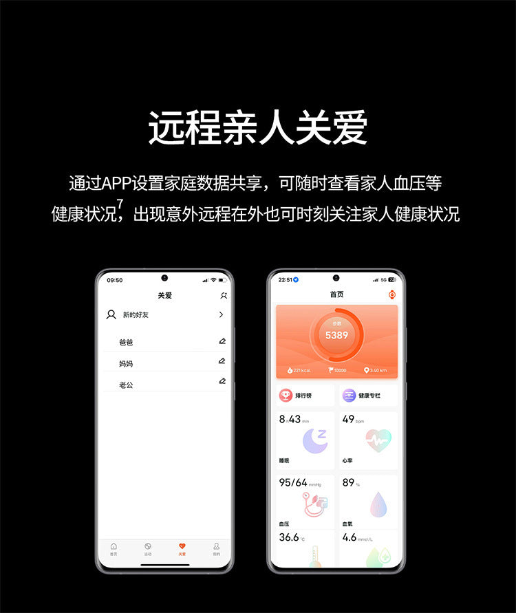 s11Air Pump Type Precision Blood Pressure Smart Watch ECG Monitoring s18Blood Pressure Smart Watch Can Be Connected APP