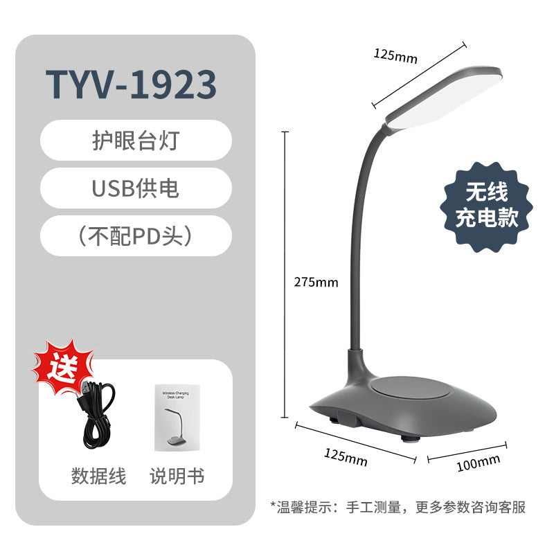 Creative desk lamp for students, eye protection, dormitory study led Reading lamp rechargeable and plug-in dual-use night light wholesale factory