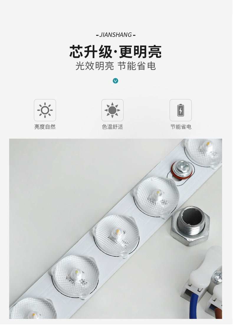 New Chinese Style Ceiling Light for Bedroom, Round Modern Simple Walnut Color Solid Wood Nordic Room LED Lamp