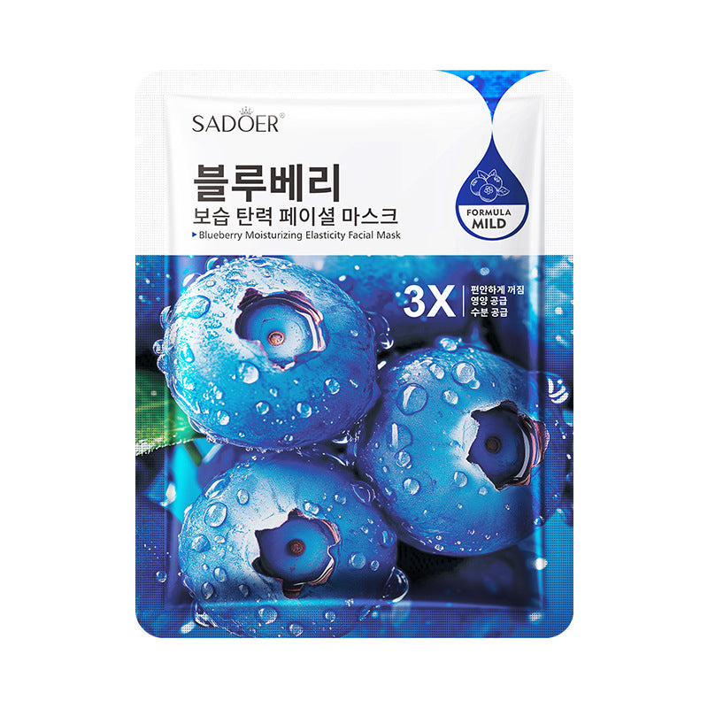 Fruit Moisturizing Hydrating Face Mask SADOER Moisturizing, rejuvenating, and brightening face mask  wholesale l