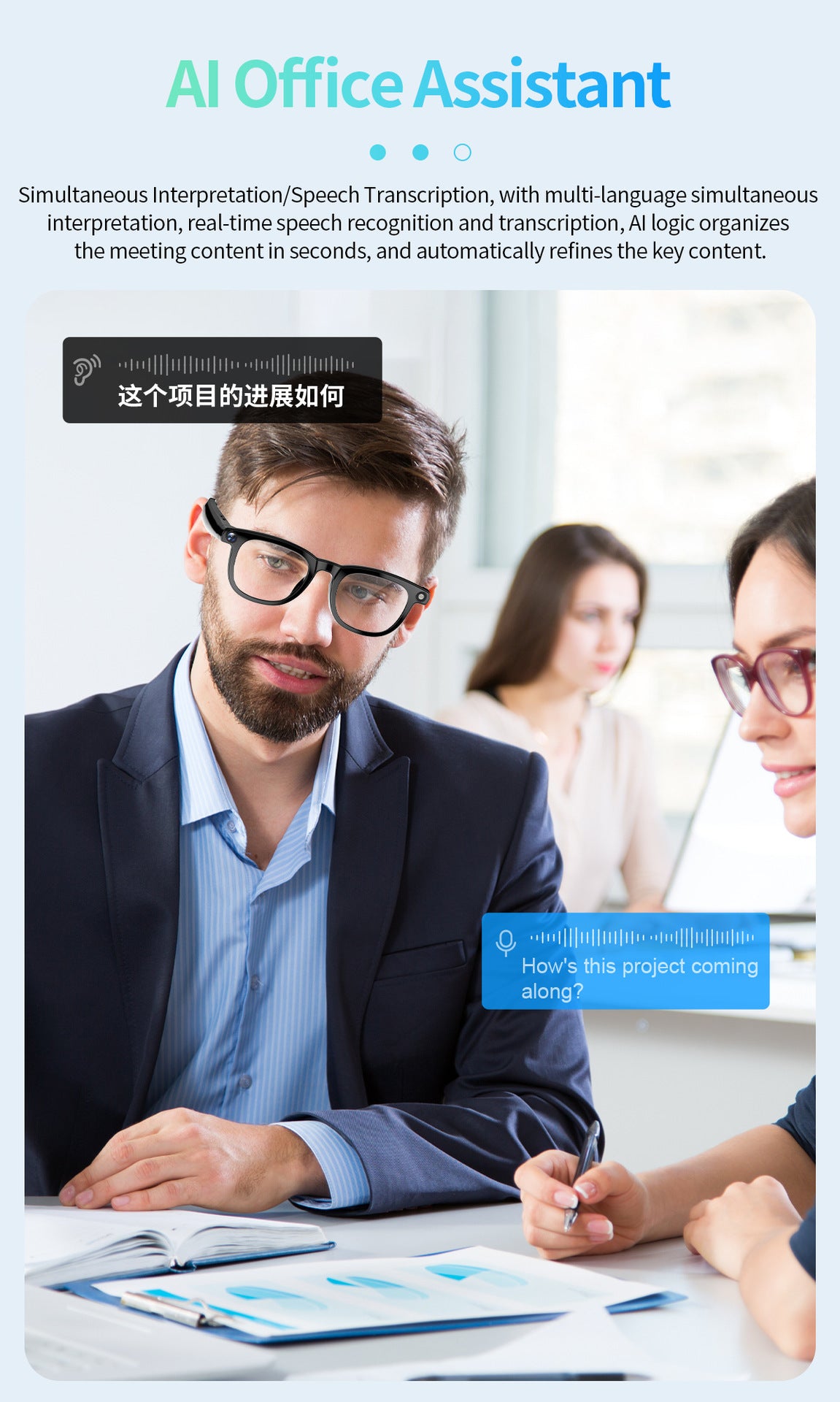 JS01 Pro Smart Glasses1200100 Megapixel Camera AI Simultaneous Translation Character Recognition Anti-Shake Video Recording Audio Recording