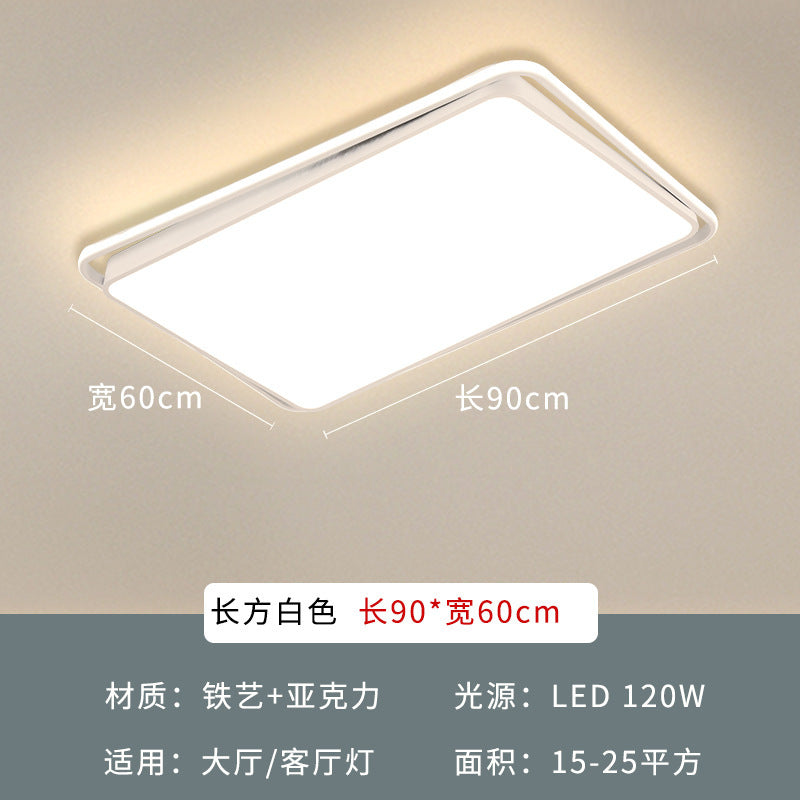 Living room lamp, simple modern style, suitable for home use led Ceiling Lamp Master Bedroom Zhongshan Lighting Factory Direct Sale Whole House Package