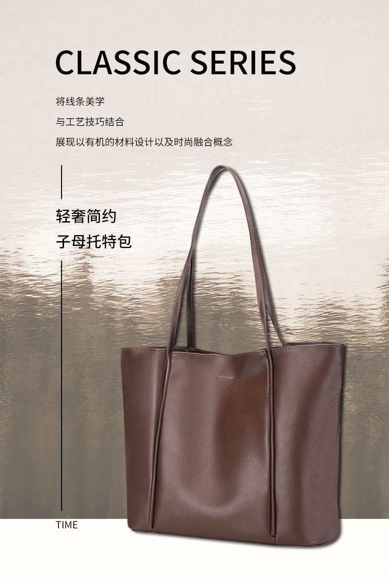 Simple Large Capacity Textured Tote Bag Mother Bag Elegant Commuter Handbag Fashion Versatile Shoulder Bag for Women