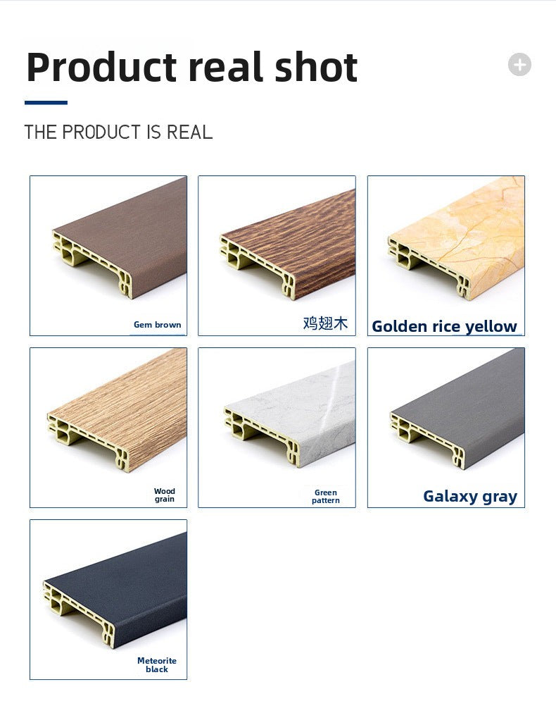 Baseboard, wood-plastic baseboard, project delivery guarantee, bamboo-wood fiber baseboard, wall corner trim pvc Skirting board