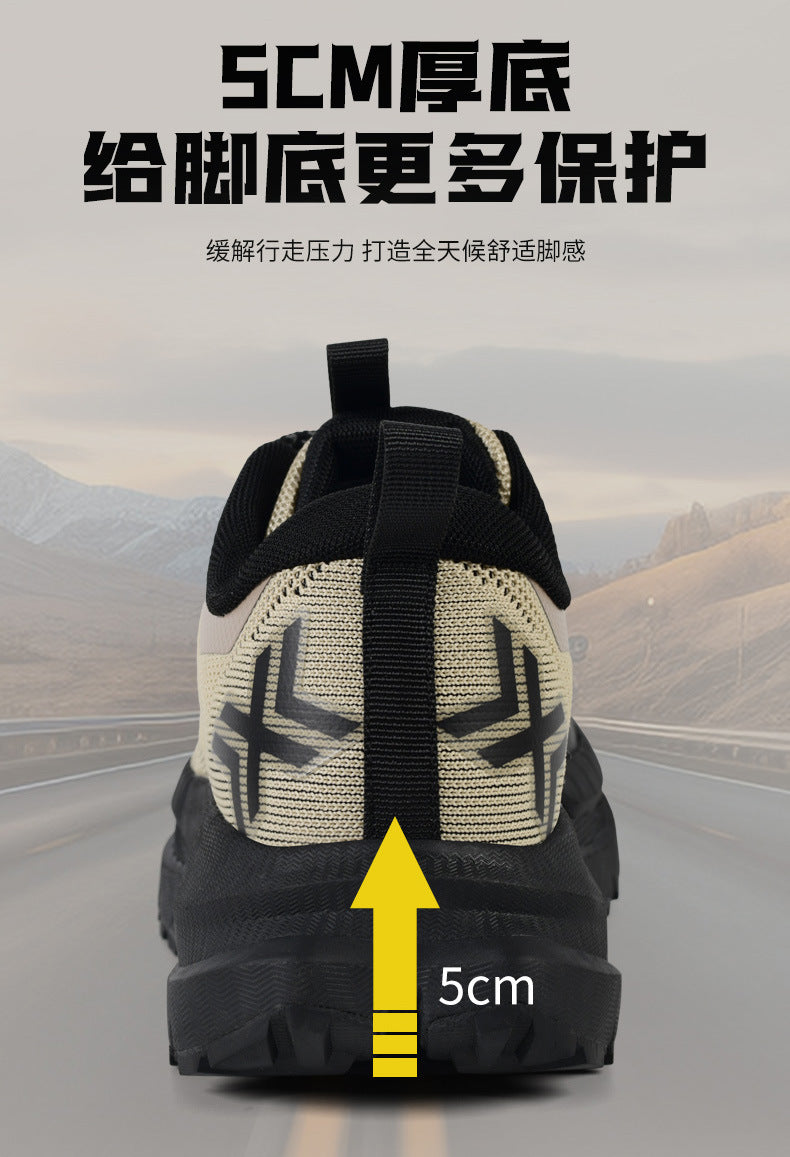 Large Size Men's Running Shoes Wear-Resistant Non-Slip Outdoor Hiking Shoes Breathable Versatile Shock Absorption High-Quality Sports Shoes